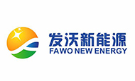 发沃新能源