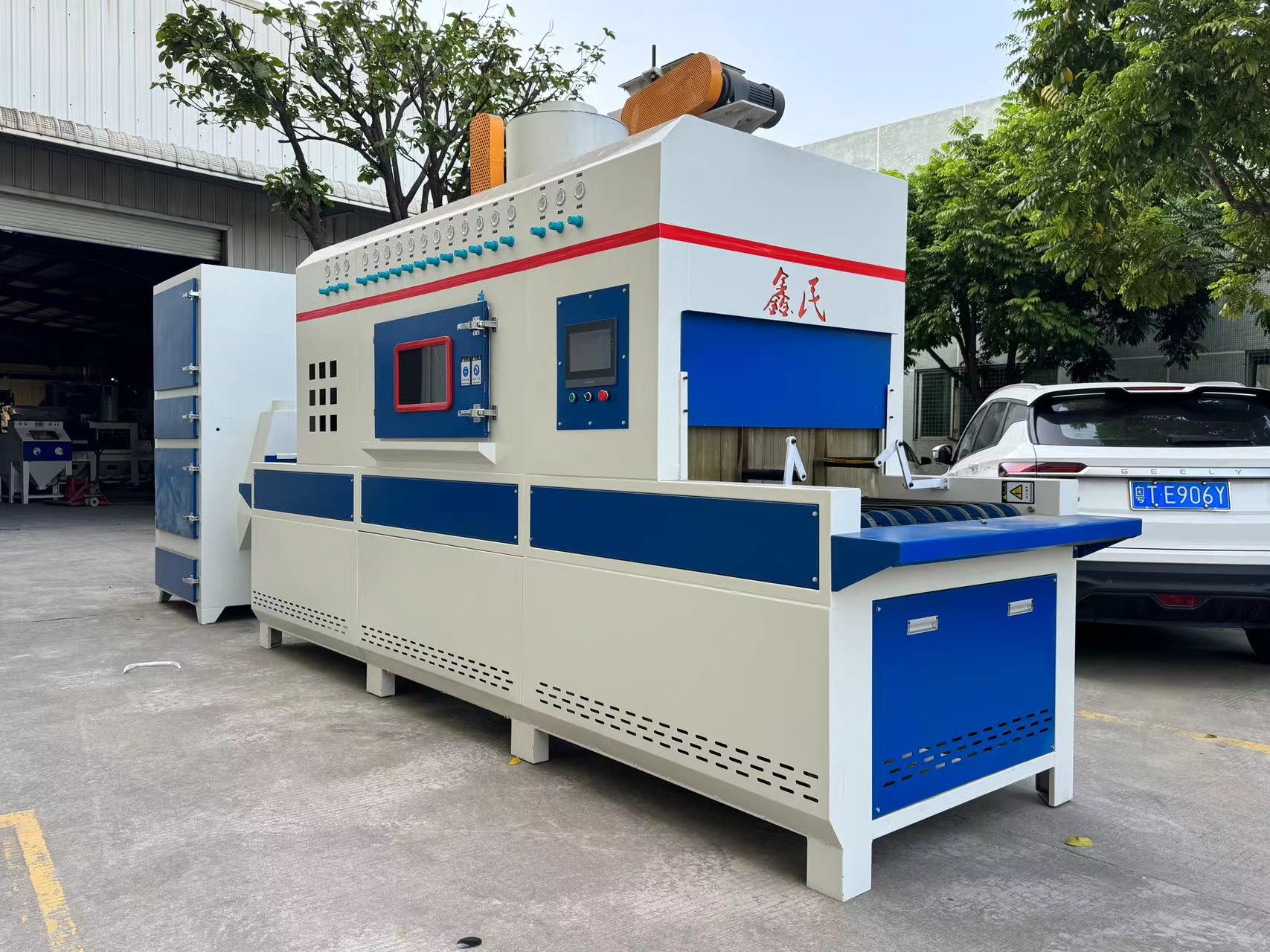 8366cb707f71fe44f0b4825f42e26ac